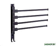 Картинка Держатель для полотенца Ledeme L5514