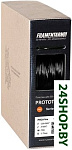 Prototyper Pro-Flex 1.75 мм 750 г (черный)