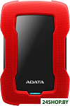 Картинка Внешний жесткий диск A-Data HD330 1TB (красный)
