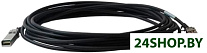 QSFP-40G-CU1M