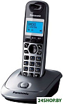 KX-TG2511UAM