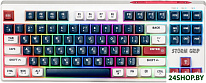 Storm Grip GK-188