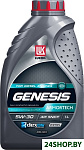 Genesis Armortech Diesel 5W-30 1л