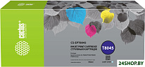 CS-EPT8045 (аналог Epson C13T804500)