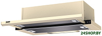 Картинка Кухонная вытяжка Krona Kamilla Slim 600 Ivory (1 мотор) [00021299]