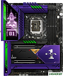 ROG Maximus Z690 Hero Eva Edition