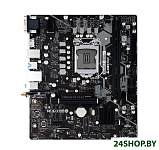 Картинка Материнская плата BIOSTAR H510MH/E 2.0 Ver. 6.0