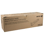 Картинка Картридж Xerox 106R01318