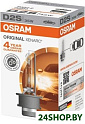 Ксеноновая лампа Osram D2S Xenarc Original 1шт