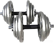 Картинка Гантели Atlas Sport Хаммертон 2x29 кг