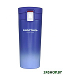 Картинка Термокружка BIOSTAL NMT-400Z-C 0.4л (синий)