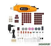 Картинка Гравер Deko DKRT150 SET150 063-1417