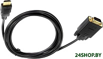 CG596-1.8M