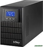 Aten Pro 1000