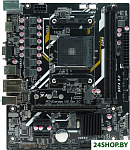 A520D4-MA5-V2