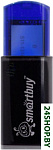 Картинка Флешка SmartBuy Click <SB16GBCL-B> USB2.0 Flash Drive 16Gb (RTL)