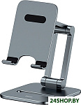 Biaxial Foldable Metal Stand LUSZ000113