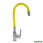 Картинка Смеситель Ledeme L4898-4