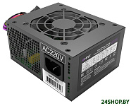 Картинка Блок питания Hiper HP-400SFX