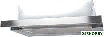 UV-60S (F)