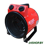 Картинка Тепловая пушка Ресанта ТЭП-2000К