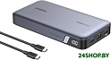 Внешний аккумулятор Ugreen PB205 25000mAh (серый)