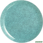 Icy V0088