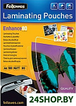 Matt Laminating Pouch А4, 80 мкм, 100 л