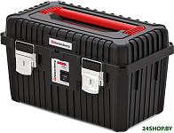 Heavy Tool Box 60 KHV603535M-S411