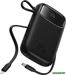 Qpow2 Dual-Cable Digital Display Fast Charge Power Bank 22.5W 10000mAh (черный)