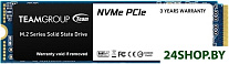 MP33 2TB TM8FP6002T0C101