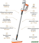 Odyssey Q-621