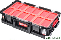 Two Organizer Plus