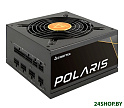 Блок питания Chieftec Polaris PPS-650FC