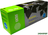 CS-CE272A (аналог HP 650A CE272A)