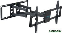 Картинка Кронштейн KROMAX ATLANTIS-70