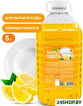 Velly light Сочный лимон 125792 5 л