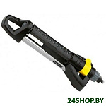 Картинка Karcher OS 5.320 S [2.645-134.0]