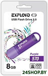 Картинка USB флэш-накопитель EXPLOYD 570 8GB Фиолетовый
