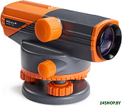 Nivex H-38