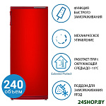 Картинка Морозильник АТЛАНТ М 7184-030