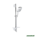 Картинка Душевой гарнитур GROHE Rainshower SmartActive Cube 130 26583000