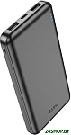Картинка Портативное зарядное устройство Hoco J100 10000mAh (черный)
