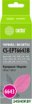 CS-EPT6643B