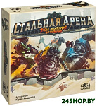 Картинка Настольная игра GaGa Games Стальная арена. Бои Роботов по Пятницам