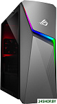 ROG Strix G10DK-75700G003X