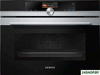 CS656GBS2