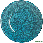 Icy V0083