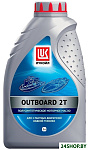 Outboard 2T 1л