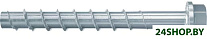 FBS II 10x80 US ZP CONCRETE SCREW 536860 (50 шт)